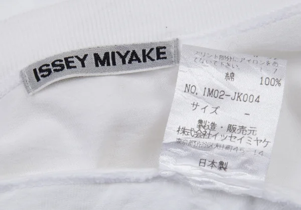 イッセイミヤケISSEY MIYAKE シワ加工グラフィックプリントTシャツ 白L位 K-89696_012
