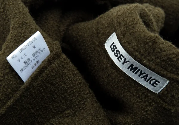 イッセイミヤケISSEY MIYAKEループツイード切替デザインショールカラージャケット カーキM K-89703_015