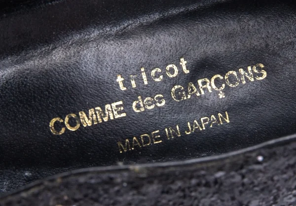 トリココムデギャルソンtricot COMME des GARCONS グリッターメリージェーンシューズ 黒23.5 K-89733_017