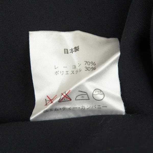 アツロウタヤマA/T レーヨンギャバジンハーフラップパンツ 黒M位 K-89777_011