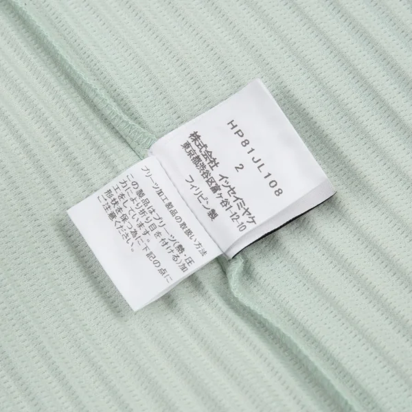 オムプリッセ イッセイ ミヤケHOMME PLISSE ISSEY MIYAKE プリーツジップアップカーディガン ライトミント2 K-89800_016