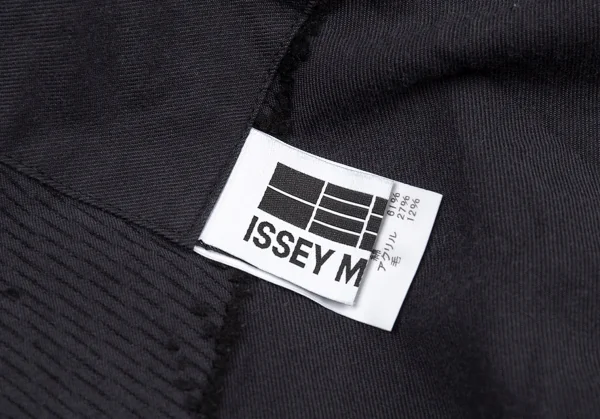 ISSEY MIYAKE 132 5. Driven Fur Switched Jacket K-89808_020