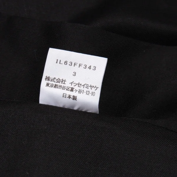 イッセイミヤケISSEY MIYAKE 132 5. ポリウールラップパンツ 黒3 K-89817_019