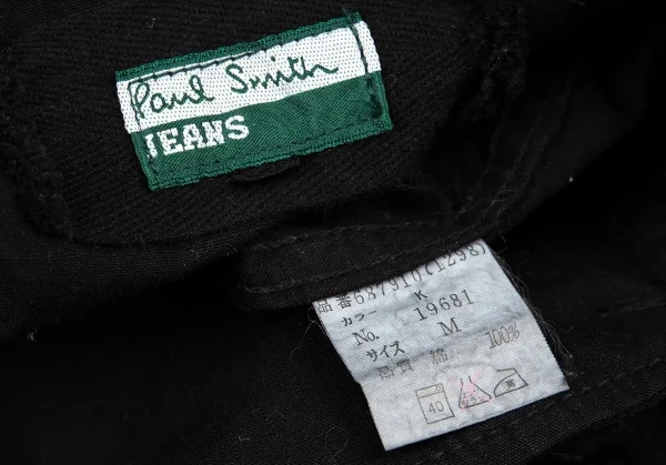ポールスミス ジーンズPaul Smith JEANS コットンリップストップトラッカージャケット 黒M K-89822_018