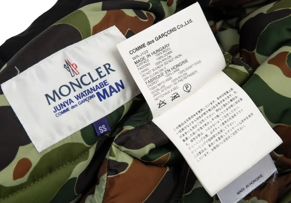 ジュンヤワタナベマン コムデギャルソン×モンクレールJUNYA WATANABE MAN COMME des GARCONS×MONCLER 裏ダックカモウールギャバダウンジャケット 黒SS K-89840_019