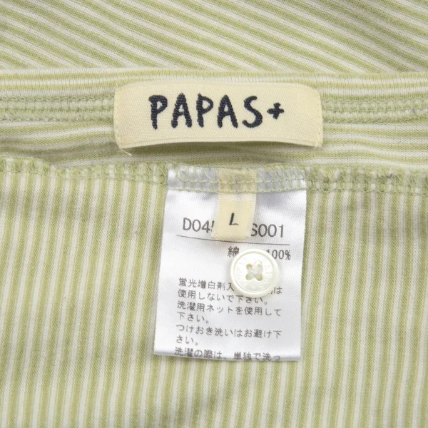 パパスプラスPapas+ ボーダーヘンリーネックネップカットソー 白グリーンL K-89843_014