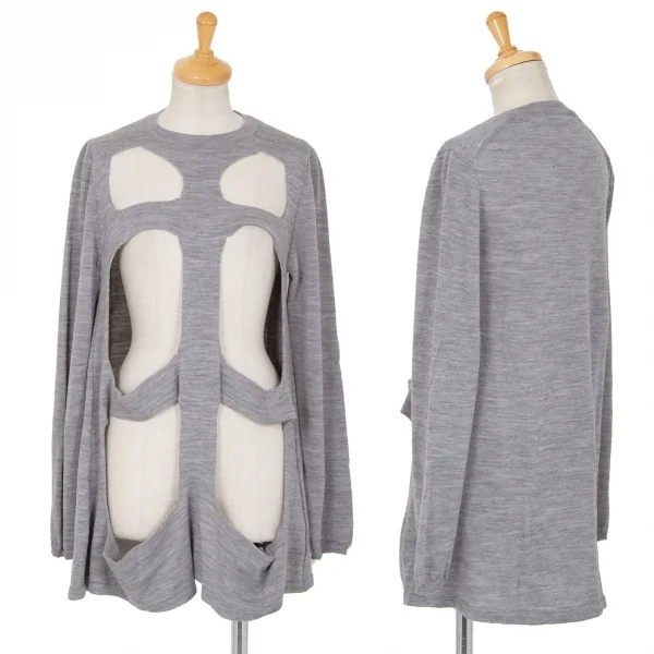 コムデギャルソンCOMME des GARCONS カッティングウールニット