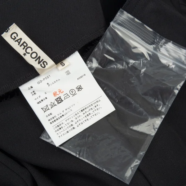 コムデギャルソンCOMME des GARCONS ウールギャバカーブワイドショートパンツ 黒S K-89895_015