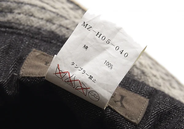 ワイズフォーメンY's for men スポテッドホースブリーチブラックデニムハット 生成り黒 K-89962_009