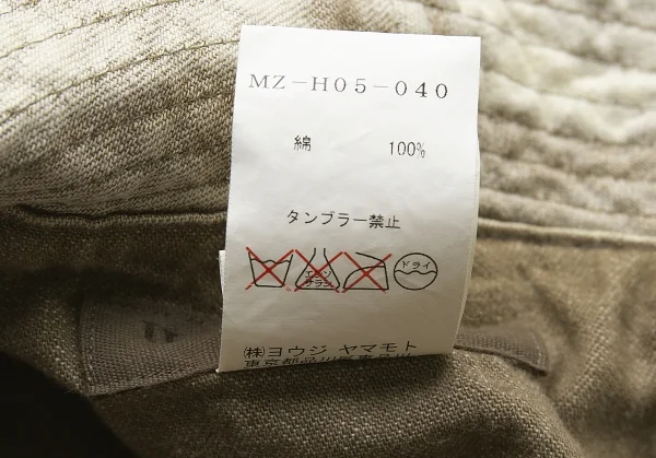 ワイズフォーメンY's for men スポテッドホースブリーチブラウンデニムハット オフライトブラウン K-89963_008