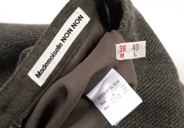 マドモアゼルノンノンMademoiselle NON NON ウールアルパカスカート カーキ38M K-90034_014