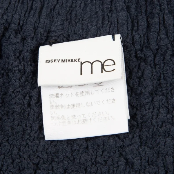 イッセイミヤケ ミーISSEY MIYAKE me カリフラワー切替マルチラインワイドパンツ 濃紺F K-90060_013