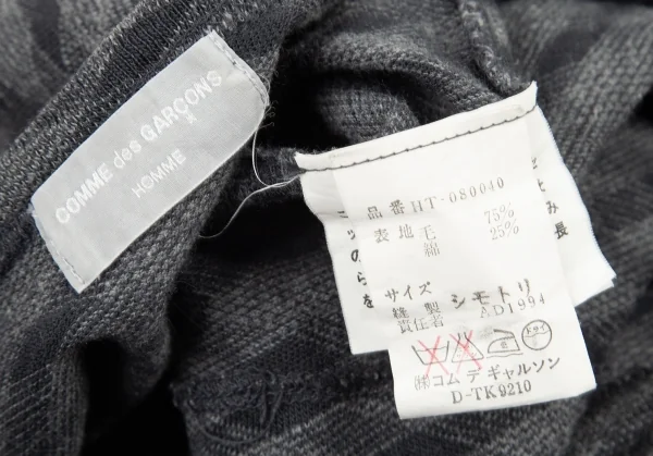 コムデギャルソン オムCOMME des GARCONS HOMME バイアスチェックカットソー グレーM位 K-90067_012