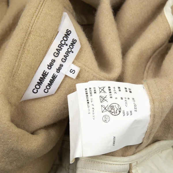 コムコム コムデギャルソンCOMME des GARCONS ラメプリントフリルウールライダースジャケット ゴールドベージュS K-90123_016