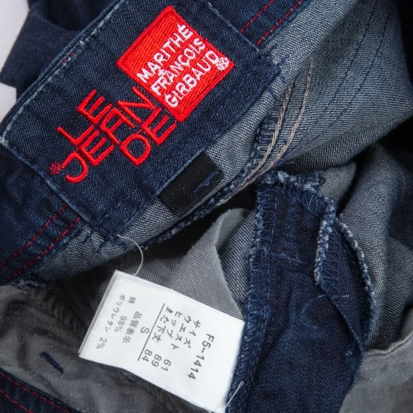 ルジャンドゥ マリテフランソワジルボーLE JEAN DE MARITHE FRANCOIS GIRBAUD ストレッチ切替デザインフレアデニムパンツ インディゴS K-90132_012