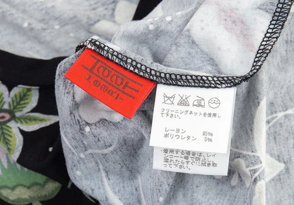 イッセイミヤケ ハートISSEY MIYAKE HaaT ボタニカルプリントTシャツ 黒他2 K-90149_011