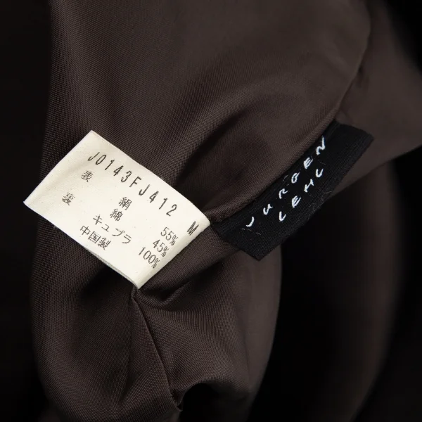 ヨーガンレールJURGEN LEHL シルクコットンフライフロントコート 茶M K-90175_019