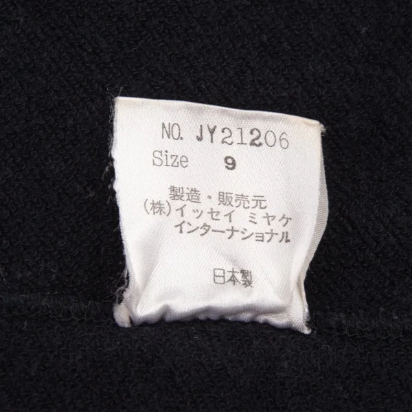 イッセイミヤケISSEY MIYAKE オフショルダーデザインスウェット 紺9 K-90184_013