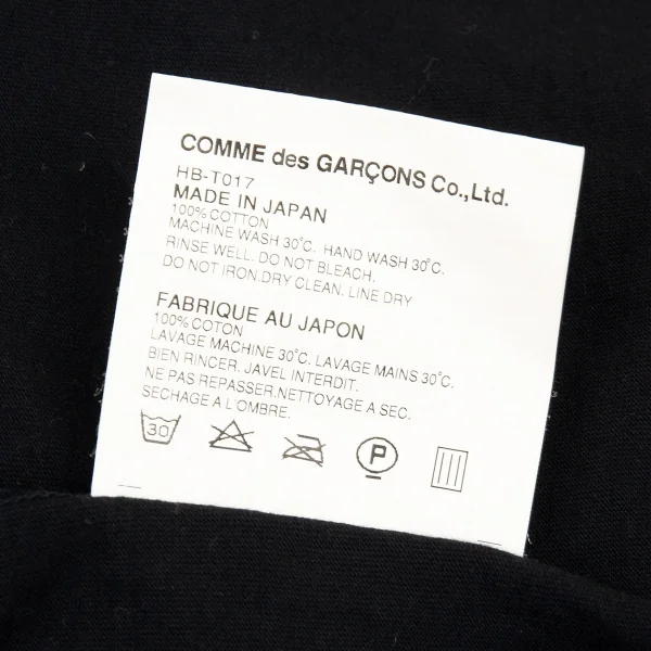 コムデギャルソン オムCOMME des GARCONS HOMME 見返しギンガムチェック切替長袖Tシャツ 黒S K-90189_012