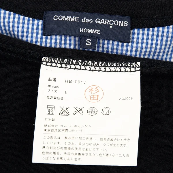 コムデギャルソン オムCOMME des GARCONS HOMME 見返しギンガムチェック切替長袖Tシャツ 黒S K-90189_013