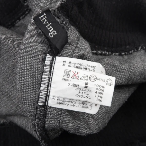 ワイズフォーリビングY's for living リブウエストデニムクロップドパンツ 黒M位 K-90296_013