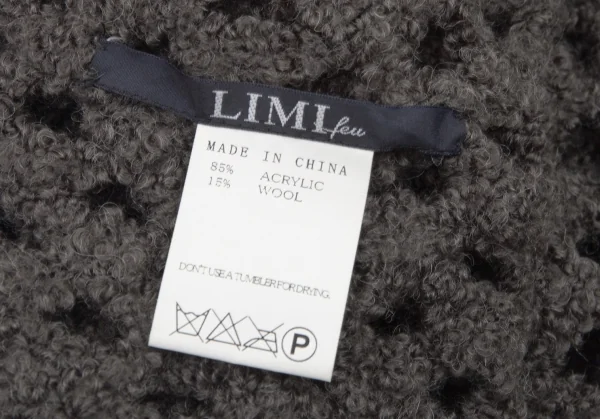 リミフゥLIMI feu アクリルウールメッシュ編みストール チャコール K-90299_008