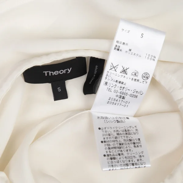 セオリーTheory 刺繍シルクデザインシャツ オフS K-90417_018