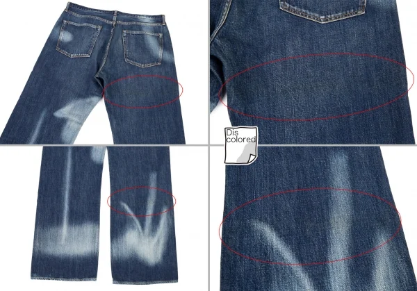 ヨウジヤマモト プールオムYohji Yamamoto POUR HOMME スポテッドホースマジックウォッシュデニムパンツ インディゴ6 K-90446_016