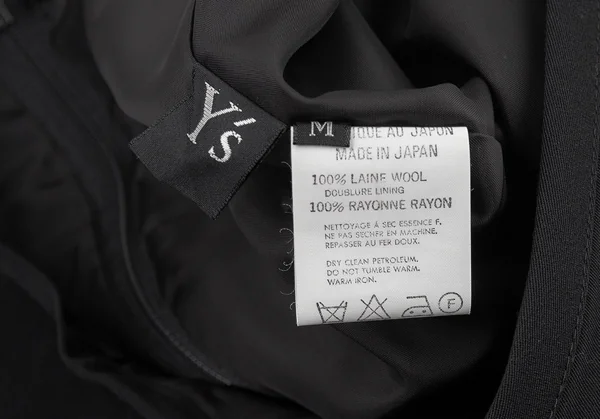 ワイズY's ウールギャバAラインスカート 黒M K-90517_011