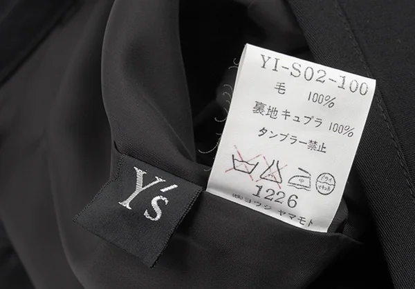 ワイズY's ウールギャバAラインスカート 黒M K-90517_012