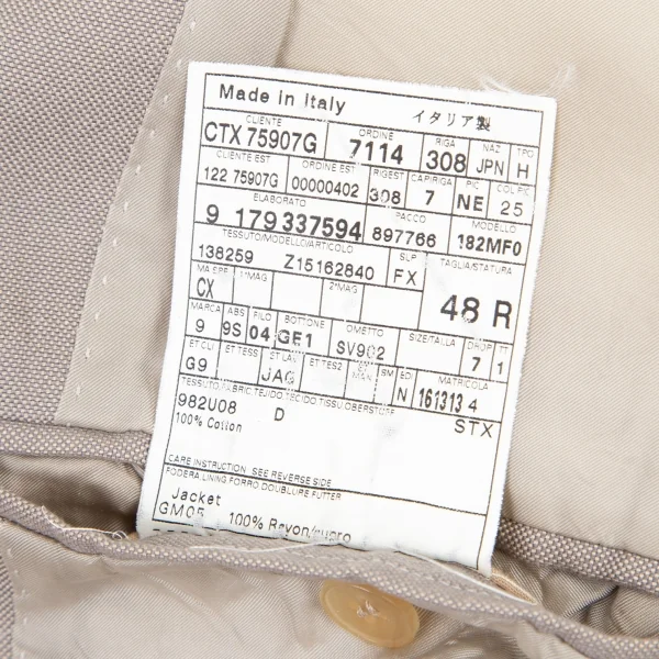 グッチGUCCI コットンパッチポケットジャケット グレージュ48 K-90538_015