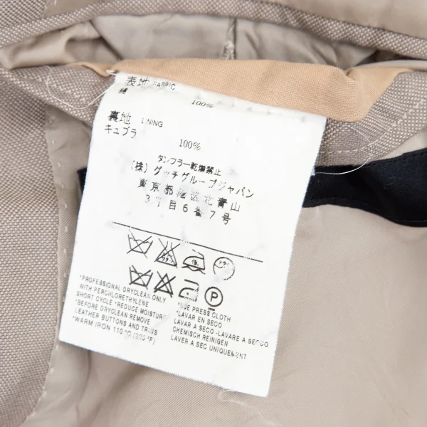 グッチGUCCI コットンパッチポケットジャケット グレージュ48 K-90538_016