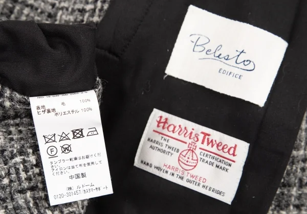 エディフィスEDIFICE ハリスツイードテーパードパンツ グレー他50 K-90539_016