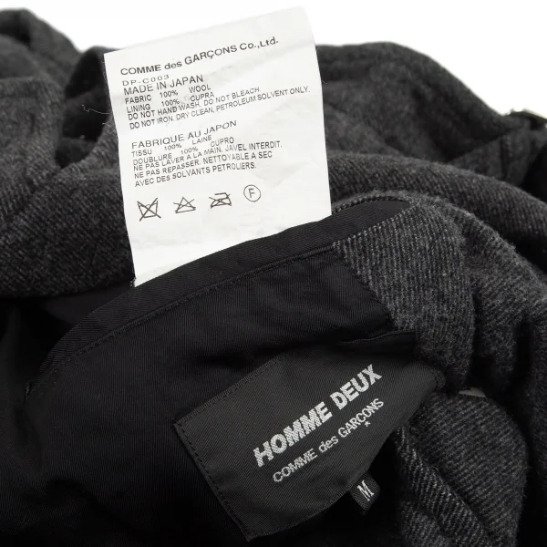 COMME des GARCONS HOMME Wool Trench Coat K-90585_019