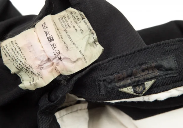 ブラックコムデギャルソンBLACK COMME des GARCONS製品染めポリテーパードパンツ 黒M K-90591_012