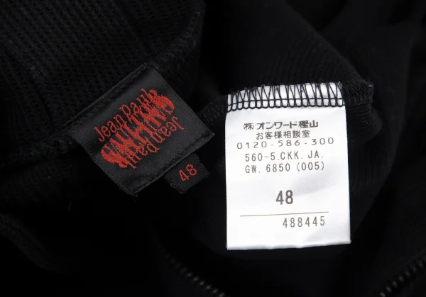 ジャンポールゴルチエJean Paul GAULTIER メッシュトラックジャケット 黒48 K-90614_018