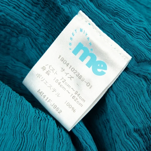 イッセイミヤケミーISSEY MIYAKE me 楊柳二重デザインカーディガン エメラルドF K-90623_014