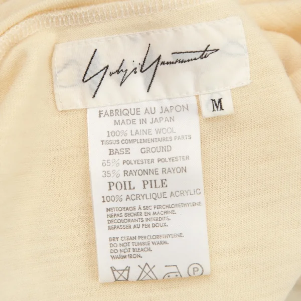 ヨウジヤマモト ファムYohji Yamamoto FEMME袖ファー切替デザインカットソー クリーム茶M K-90637_013