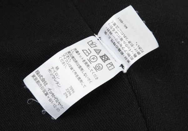 イッセイミヤケISSEY MIYAKE A-POC INSIDE ネックかがりデザインニットトップス 黒2 K-90670_019