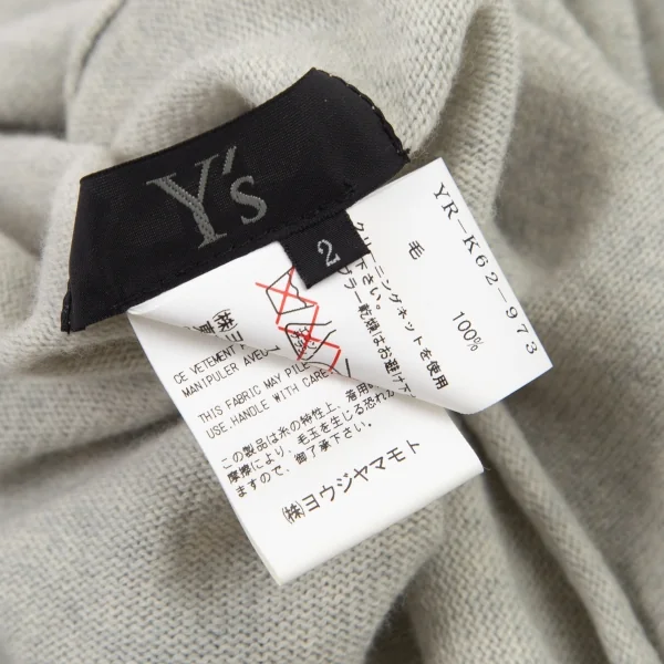 ワイズY's ウールアームホールリブ切替ハイネックニット ライトグレー2 K-90691_015