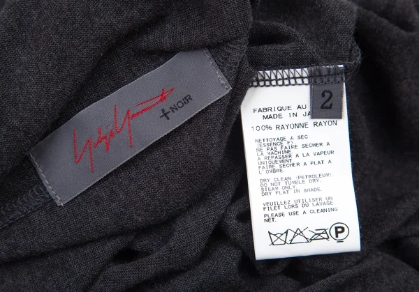 ヨウジヤマモト ノアールYohji Yamamoto NOIR レーヨンフリンジボレロカーディガン チャコール2 K-90698_011