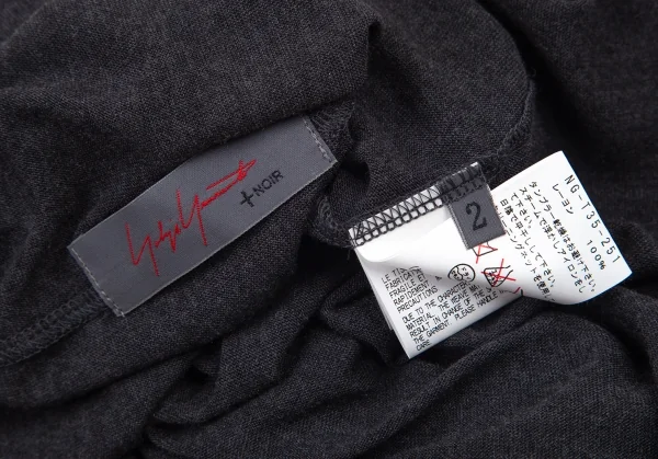 ヨウジヤマモト ノアールYohji Yamamoto NOIR レーヨンフリンジボレロカーディガン チャコール2 K-90698_012