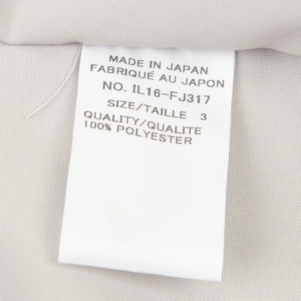 イッセイミヤケISSEY MIYAKE 132 5. ボックスシルエットトップス ライトグレー3 K-90733_014
