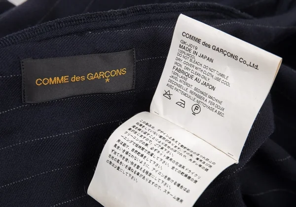 コムデギャルソンCOMME des GARCONS ウールストライプ裁ち切りロングジャケット 紺グレーM位 K-90803_017