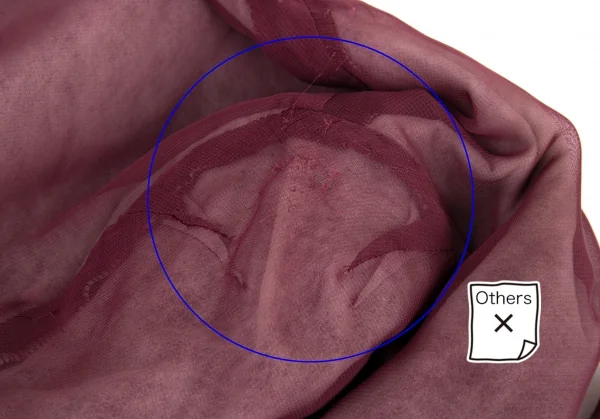 トリコ コムデギャルソンtricot COMME des GARCONS シフォン中綿ノーカラージャケット ボルドーM位 K-90823_011