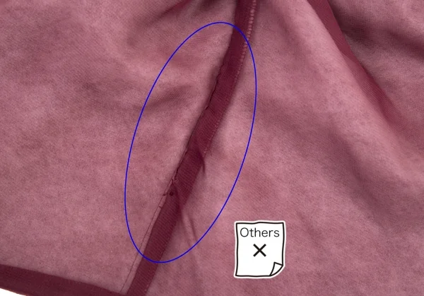 トリコ コムデギャルソンtricot COMME des GARCONS シフォン中綿ノーカラージャケット ボルドーM位 K-90823_009