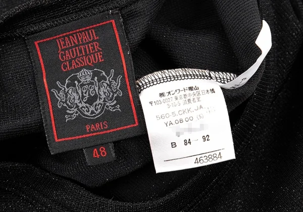 ジャンポールゴルチエ クラシックJean Paul GAULTIER CLASSIQUE グリッターニットカットソー 黒48 K-90868_013