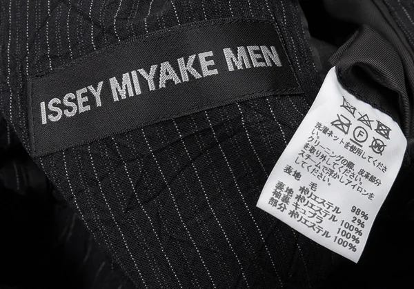 イッセイミヤケ メンISSEY MIYAKE MEN ウールポリストライプシワ加工ジャケット 黒4 K-90884_018