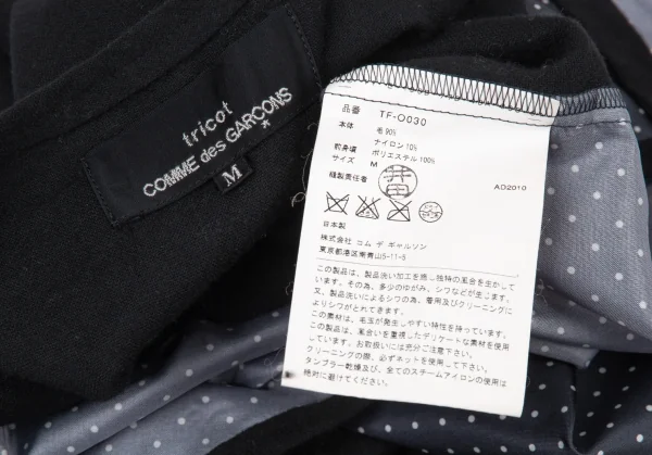トリコ コムデギャルソンtricot COMME des GARCONSフロントポリドット切替ウールワンピース 黒M K-90905_013