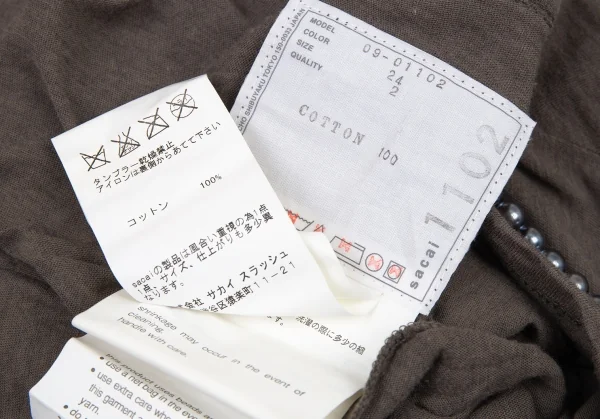 サカイsacai ビジュー装飾フレンチスリーブトップス カーキ2 K-90911_014